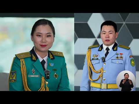 Видео: СҮЛДЭТ БАГАНЫН ДЭРГЭДЭЭС нэвтрүүлэг /2024.12.12/