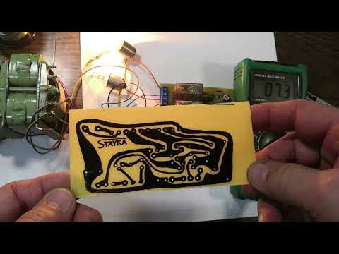 Видео: Сборка и работа переключателя обмоток ЛБП, чем и как травить платы.
