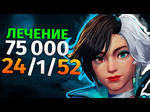 Видео: 0 ОШИБОК НА ЛУНЕ СНОУ 🔥