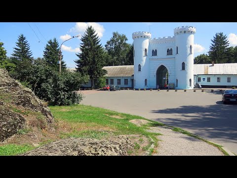 Видео: Корсунь-Шевченкiвський
