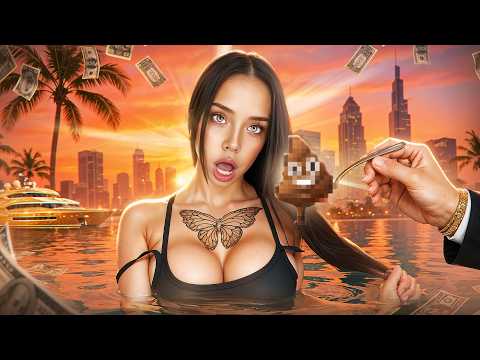 Видео: ТИК-ТОК ВУМЕНЫ ПРОДВИГАЮТ ЛЮБОВЬ ЗА БАБКИ !