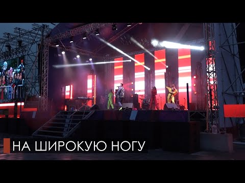 Видео: Как отметили День металлурга в 2023 году?