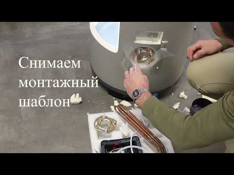 Видео: Установка Панели управления с ТЭНом в бойлер косвенного нагрева Thermex Nixen