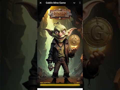 Видео: Goblin Mine more less Проверка удачи