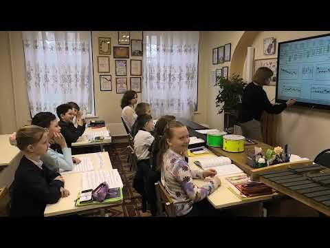 Видео: Открытый урок по сольфеджио. Преподаватель Васильева Л.С.