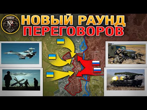 Видео: Неожиданно Активизировался Сумский Фронт⚡️⚔️ Оборона Светлого Рухнула💥 Военные Сводки 20.12.2025