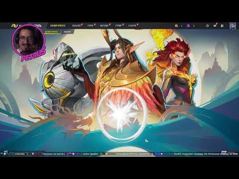 Видео: Пробуем на вкус Marvel Rivals