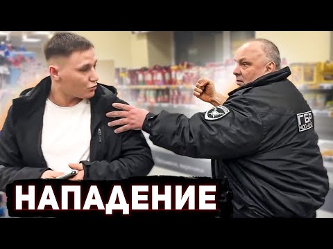 Видео: ВЫШИБАЛА ИЗ ДЕВЯНОСТЫХ НАПАДАЕТ С КУЛАКАМИ / ЗАДЕРЖАНИЕ БЕСПРЕДЕЛЬЩИКА / ПОЛИЦИЯ ЗАБРАЛА В ОТДЕЛ