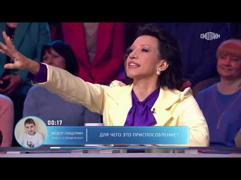 Видео: Пятеро на одного 27 сентября 2025