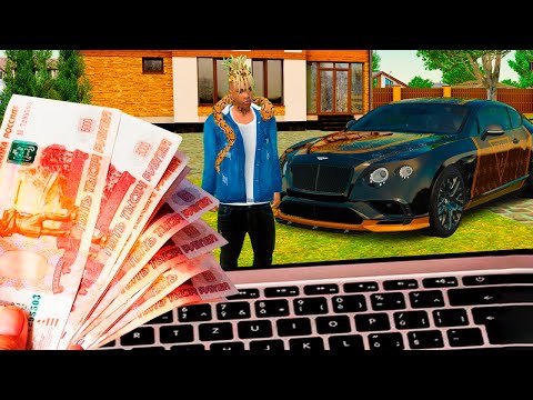 Видео: ЧТО ЕСЛИ ЗАДОНАТИТЬ 90.000 РУБЛЕЙ в GTA RADMIR RP