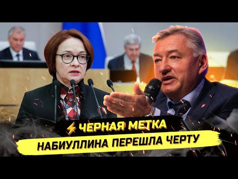 Видео: ⚡️СИТУАЦИЯ ЧРЕЗВЫЧАЙНАЯ, А У НИХ ПАРАЛИЧ! Владимир Боглаев