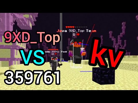 Видео: Mineblaze 💸 Гриферский 9XD_Top VS 359761 КВ