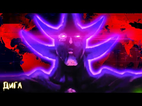 Видео: Что Если бы Монстры из Ванпанчмена Появились в Нашем Мире?