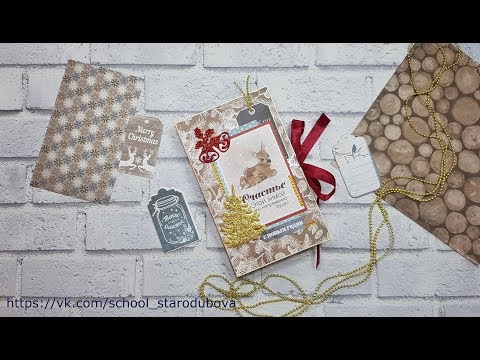 Видео: Мастер класс "Шоколадница"