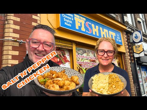 Видео: Курица с солью и перцем | Fish Hut на Парк-роуд