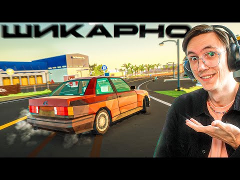 Видео: ПОТЕНЦИАЛ ЭТОЙ ИГРЫ - НЕДООЦЕНЁН! MOTOR TOWN СПУСТЯ 3 ГОДА!..