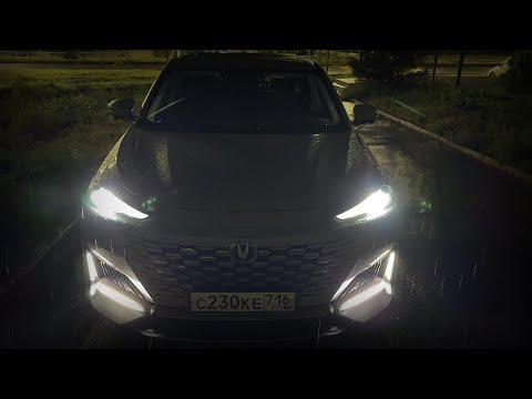 Видео: 2024 CHANGAN UNI-K ХАРИЗМАТИЧНЫЙ И СТИЛЬНЫЙ