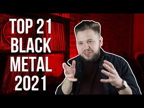 Видео: BLACK METAL итоги 2021 года