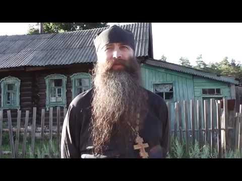 Видео: Царский Скит- позор и предательство