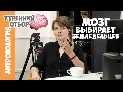 Видео: Фураж или сад: гонка за калориями. Елена Сударикова