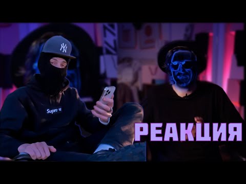 Видео: ФЕОФИЛОВ СМОТРИТ: Scammers  - Платят только Терпилы (История Одной Воровки)