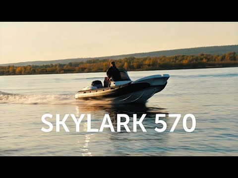 Видео: SKYLARK 570. ПОД МОТОРОМ HIDEA 130.ОН ЛЕТИТ!