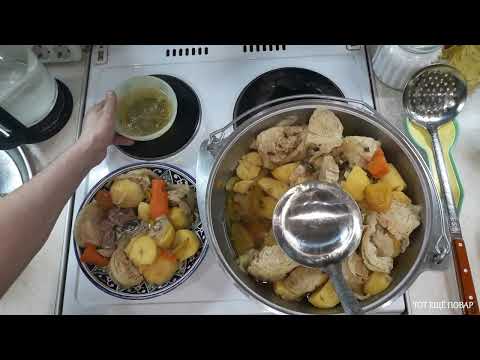 Видео: ДЫМЛЯМА В 7л КАЗАНЕ КУКМАРА ! ПОЛНЫЙ КАЗАН ВКУСНЯТИНЫ #КАЗАН #ДОМЛЯМА #ДЫМЛЯМА #ГОТОВИМДОМА #ДОМЛАМА