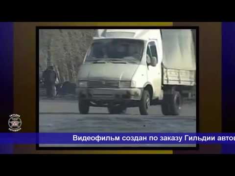 Видео: Больше скорость – меньше ям. Правильно? Или наоборот?