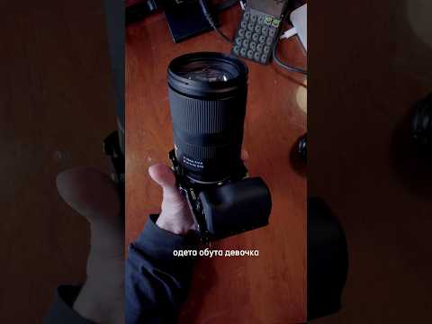 Видео: Идеальный сетап Sony zv-e10 #tamron 17-70 #smallrig #cage #accessories #sonyzve10