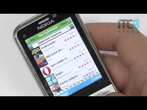 Видео: Обзор Nokia C5