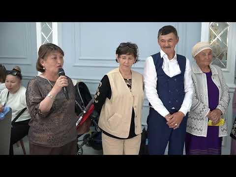 Видео: Алижан бесік той