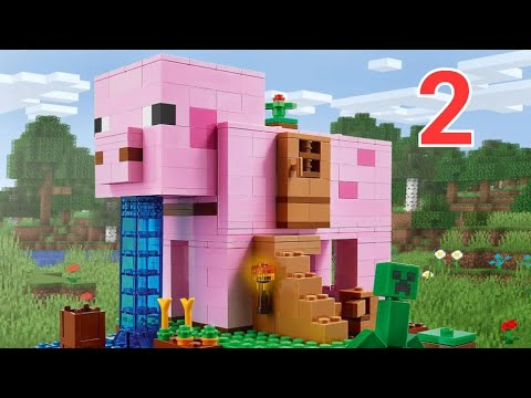 Видео: лего майнкрафт дом свинья часть 2. Ян Бондарев