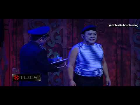 Видео: х түц - музейд өнгөрүүлсэн шөнө