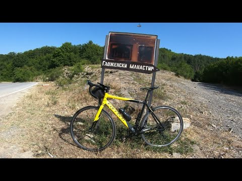 Видео: До Гложене 100км с колелото