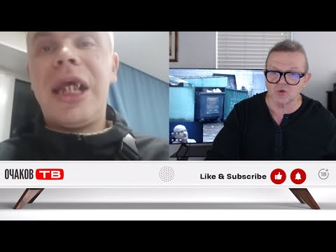 Видео: Только снаружи