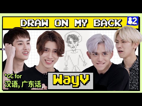 Видео: WayV рисуют и доводят вас до слёз… от смеха 😂 | COPY&PASTE: РИСОВАНИЕ