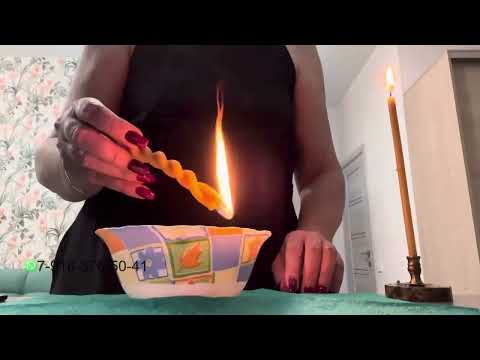 Видео: Чистка! 💯 Убираем переклады, крадники с пары. Обратка сопернице. Защита 🔮