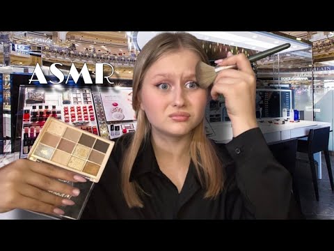 Видео: АСМР | Злая токсичная девушка в магазине косметики 🤮💄