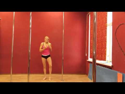 Видео: Pole Dance Средний уровень Элемент "Тюльпан"