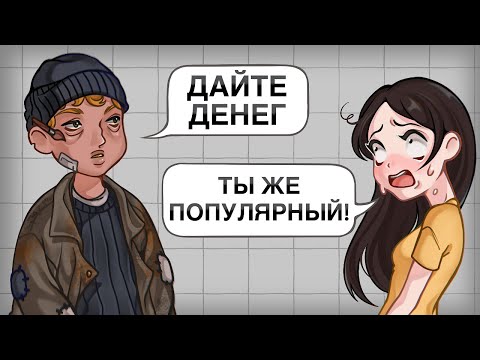 Видео: ХУДОЖНИКИ, КОТОРЫХ Я НИКОГДА НЕ ПОЙМУ (8 часть)