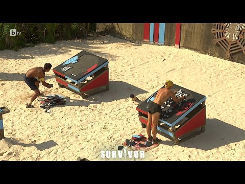 Видео: Последна битка за личен имунитет (2 част) | "Survivor" 2023