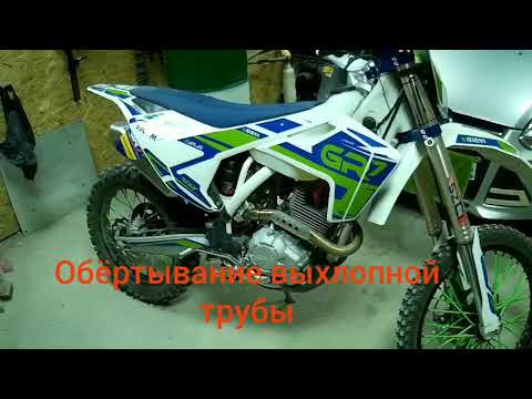 Видео: Ништяки на GR 7 172fmm