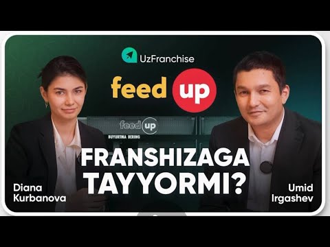 Видео: Feed Up tarmog'i franshiza sotishga tayyormi? | Готова ли сеть Feed Up продавать франшизу?