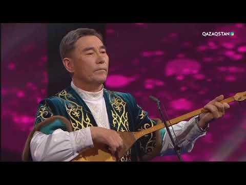 Видео: «Ұлы дала сазы». Құрмаш Ыбышев – «Сұрша қыз» Жаяу Мұса