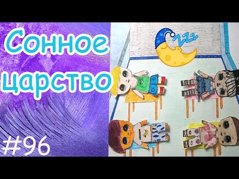 Видео: ЗАХОТЕЛОСЬ ПОСПАТЬ. ДИРЕКТОР В ШОКЕ! ШКОЛЬНЫЕ БУДНИ