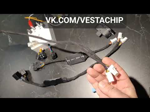 Видео: Трехуровневый обогрев сидений Vesta NG / Vesta