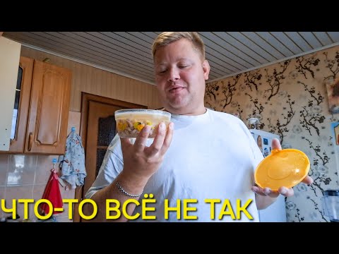 Видео: У КОГО ТАКОЕ БЫЛО?😳