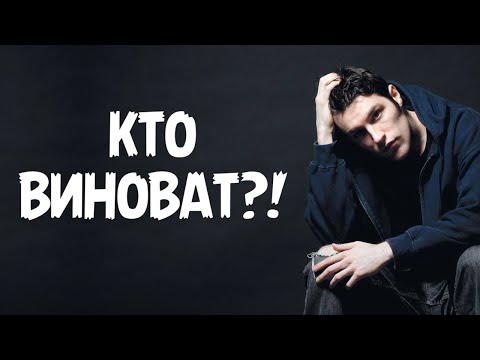 Видео: Последствия низкой самооценки. И почему нельзя в раннем возрасте заводить серьезные отношения