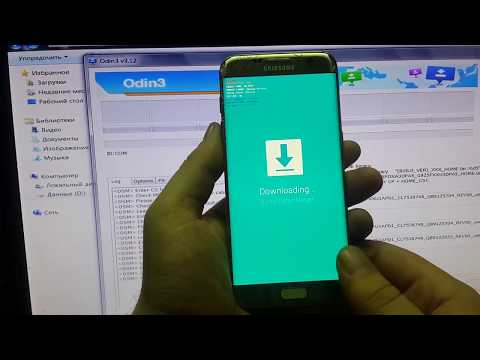 Видео: Samsung s7 edge g935fd сброс аккаунта гугл frp reset Универсальный способ