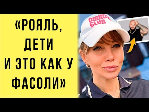 Видео: Диброва резко ответила бывшему мужу через развод Джигана
